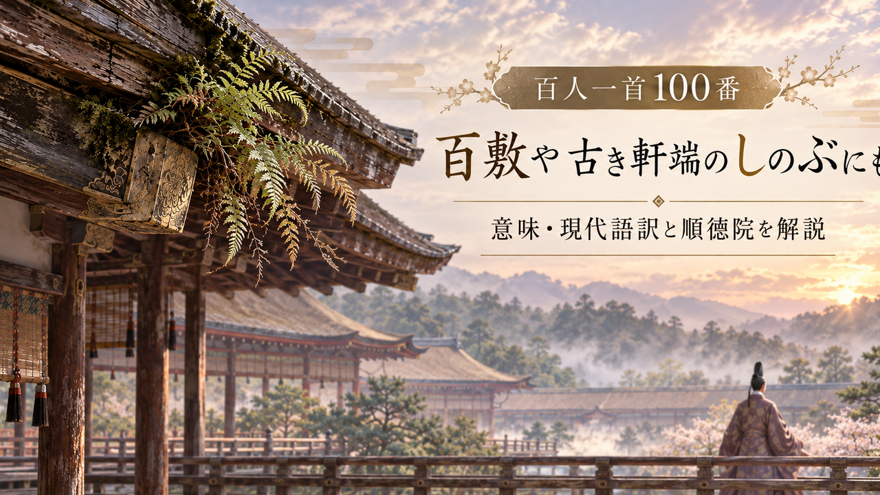 ChatGPT 画像 2026年9月27日 10 32 41