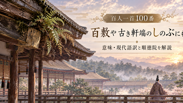 ChatGPT 画像 2026年9月27日 10 32 41