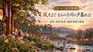 ChatGPT 画像 2026年9月30日 21 30 49