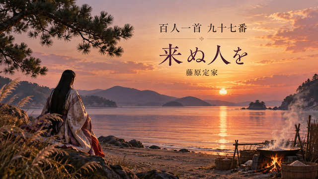 ChatGPT 画像 2026年9月30日 21 51 44
