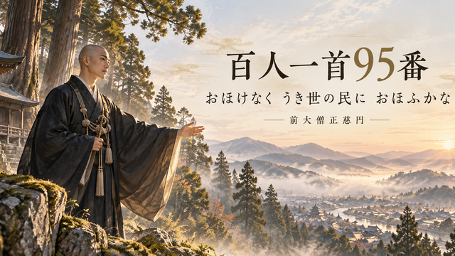 ChatGPT 画像 2026年10月3日 14 17 04