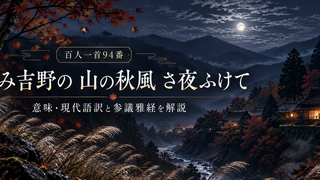 ChatGPT 画像 2026年10月4日 06 37 37