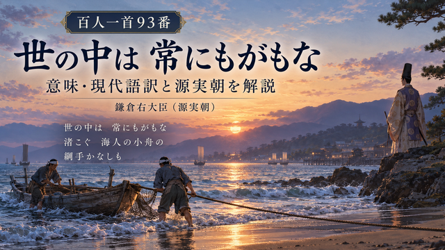 ChatGPT 画像 2026年10月4日 17 52 40