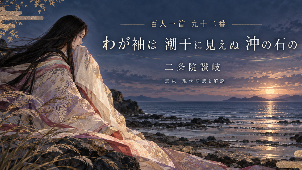 ChatGPT 画像 2026年10月4日 21 19 12