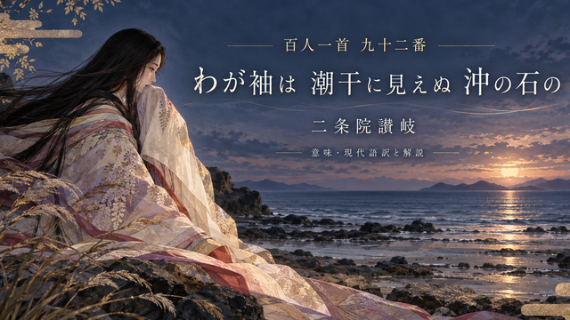 ChatGPT 画像 2026年10月4日 21 19 12