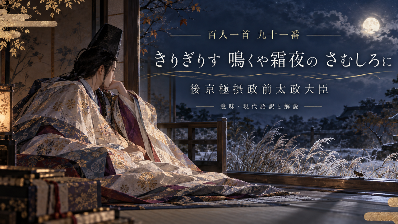 ChatGPT 画像 2026年10月5日 07 57 59