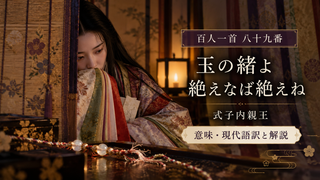 ChatGPT 画像 2026年10月5日 22 08 23