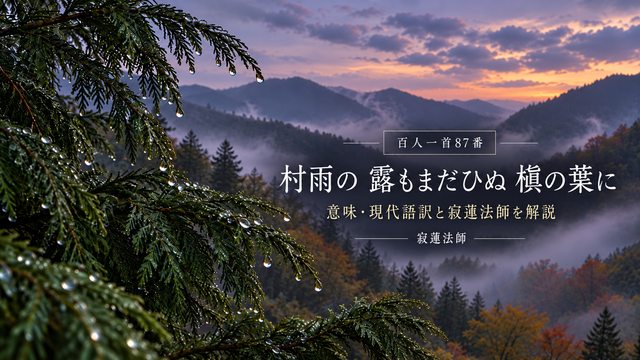 ChatGPT 画像 2026年10月7日 20 52 23