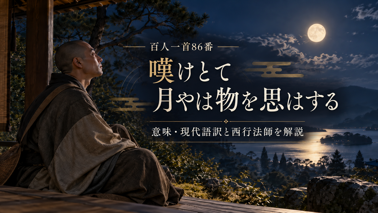 ChatGPT 画像 2026年10月7日 21 22 21