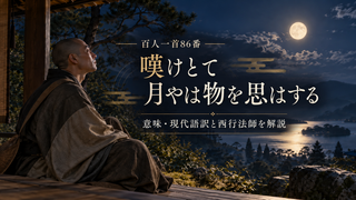 ChatGPT 画像 2026年10月7日 21 22 21