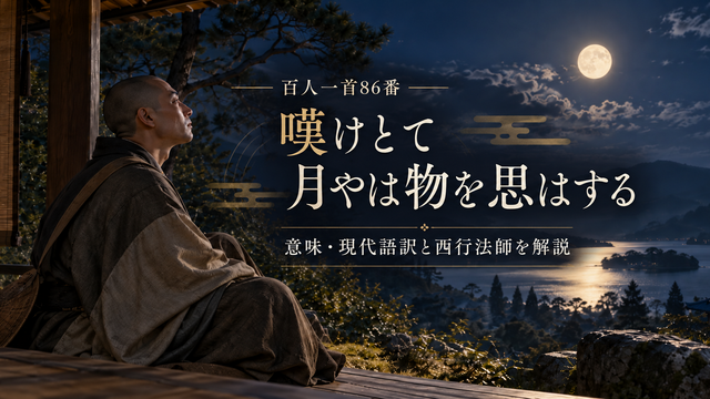 ChatGPT 画像 2026年10月7日 21 22 21
